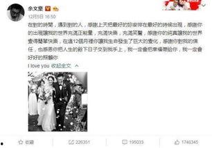 各大热门吃瓜事件,2023年度娱乐圈十大吃瓜事件大盘点