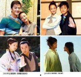 明星网红分手,一段璀璨时光的落幕