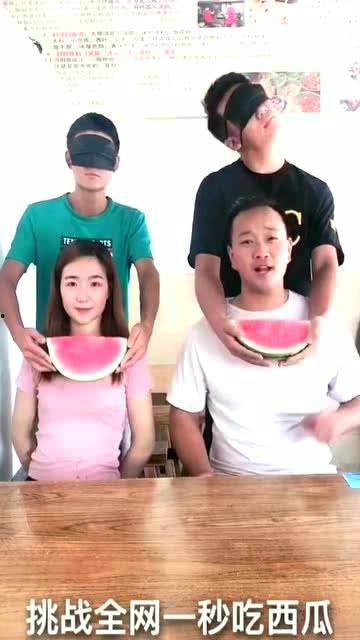 挑战全网吃瓜爆料