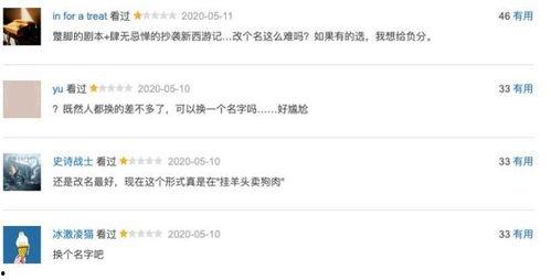 今日吃瓜在线更新,盘点娱乐圈最新热点事件