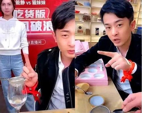 明星网红募捐,明星网红助力公益募捐行动