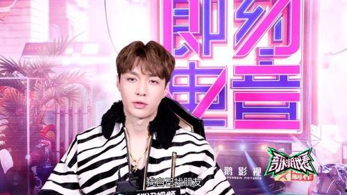 明星网红歌唱,网红歌手的动人旋律之旅