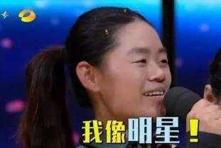 老少明星网红,老少明星与网红的跨界风采