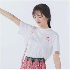 明星网红短袖