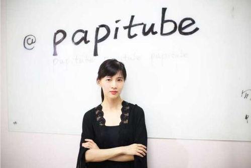 喜剧明星网红,幽默风趣的喜剧人生