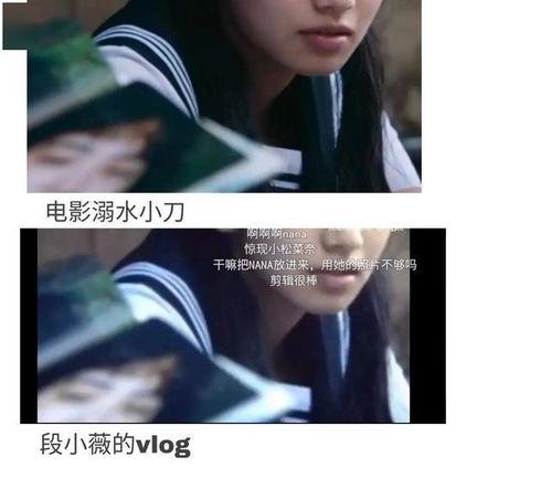 娱乐圈吃瓜文字,揭秘明星幕后恩怨情仇