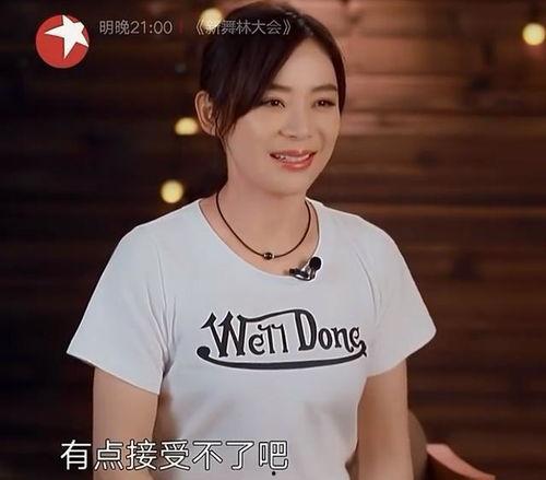 明星网红工作,流量背后的辛勤汗水