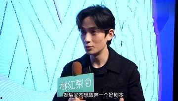 娱乐圈吃瓜教授