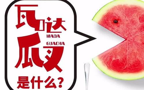 今日抖音吃瓜,今日热门事件大盘点