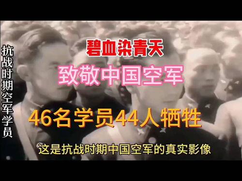 今日吃瓜最热头条