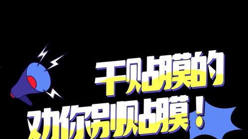 今日吃瓜人人网