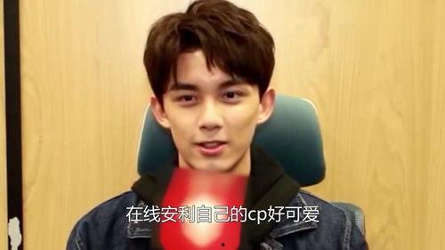 爆料吃瓜吴磊,娱乐圈背后的惊人真相