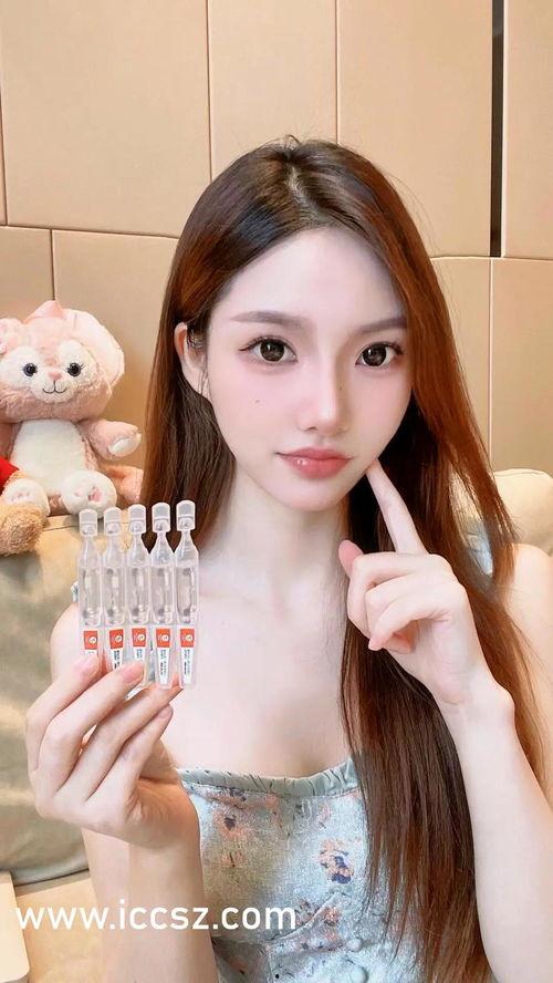 爆黑料吃瓜视频