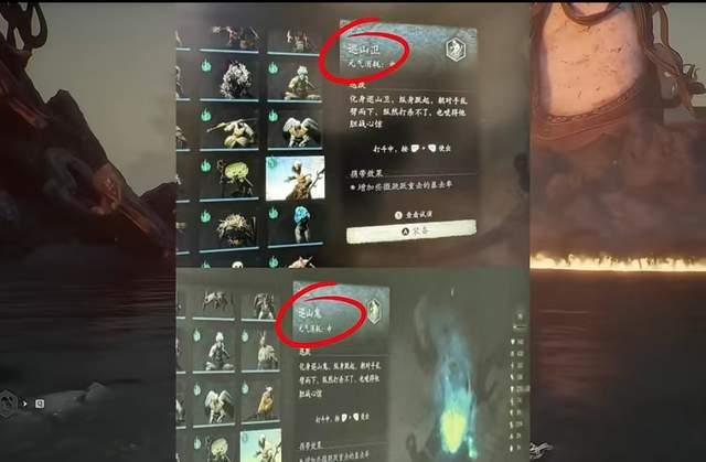 黑悟空吃瓜支线,揭秘神秘支线背后的奇幻世界