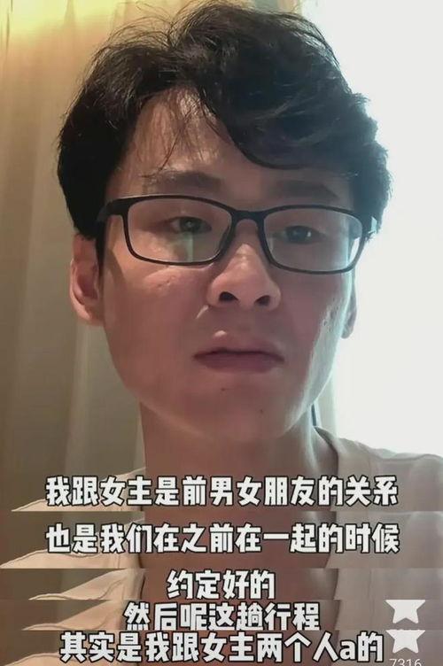 热门吃瓜哥直播,娱乐圈幕后大事件