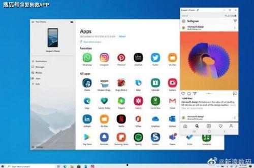 国外吃瓜爆料软件,揭秘娱乐圈幕后真相