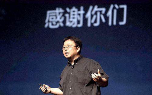 罗永浩明星网红,从锤子手机到网红明星的跨界传奇