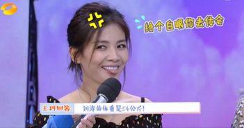 108明星网红,闪耀娱乐圈的璀璨星河