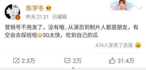 今日吃瓜视频在线,揭秘娱乐圈幕后故事，带你领略明星真实生活