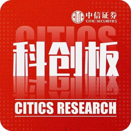 51爆料吃瓜群众,揭秘娱乐圈最新吃瓜群众热议事件