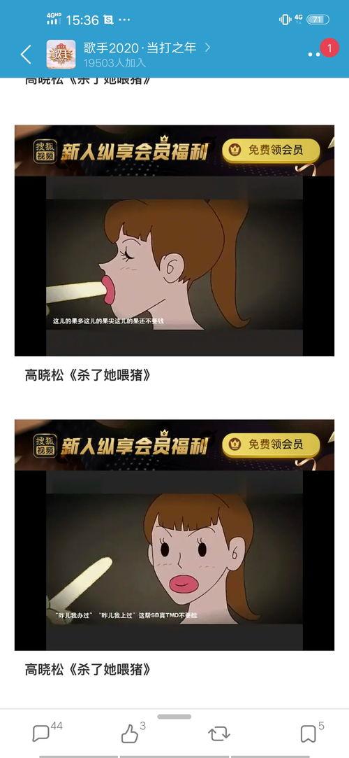 暗黑爆料吃瓜反差,吃瓜群众背后的反差世界