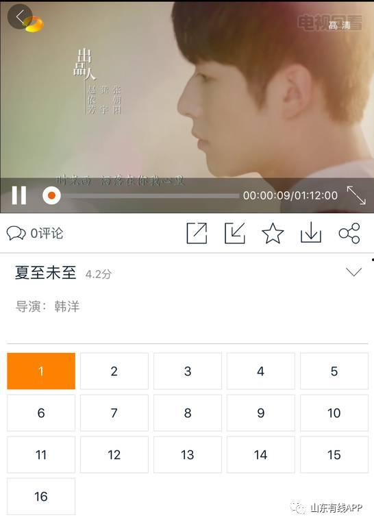 热门视频吃瓜网址,带你领略网络娱乐新风向