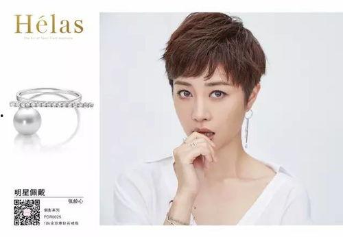 婚戒明星网红,爱情见证与时尚潮流的交融