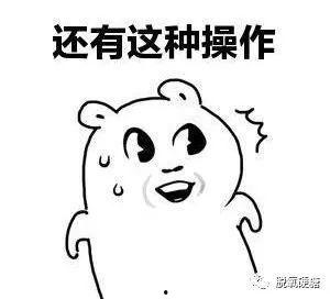 免费黑料吃瓜群,网络世界的匿名狂欢与道德边界