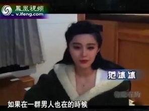 明星网红厕所,揭秘明星私享空间背后的奢华与创意