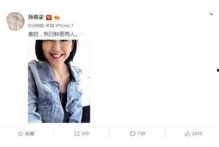 娱乐圈每天必须吃瓜,每日新鲜瓜果，带你领略明星幕后故事