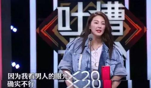 吃瓜娱乐圈心声完结,吃瓜群众心声完结篇