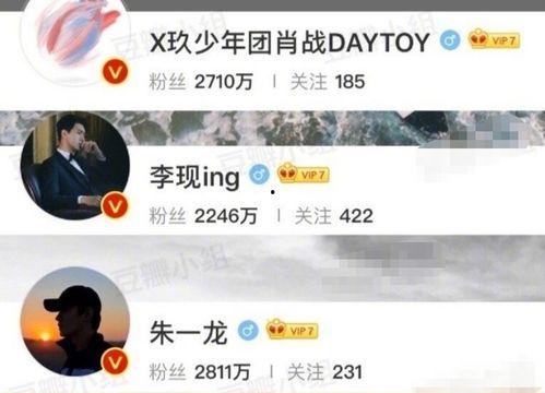 今天吃瓜爆料视频,揭秘娱乐圈最新热点事件