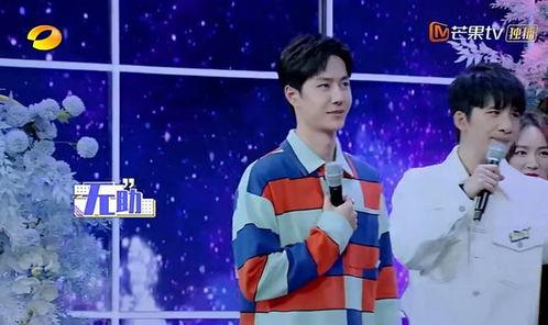 今日吃瓜-51吃瓜王一博,揭秘娱乐圈背后的真实故事