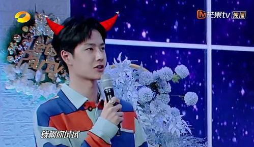 今日吃瓜-51吃瓜王一博,揭秘娱乐圈背后的真实故事