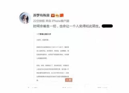 2022热门事件吃瓜,吃瓜群众的热议焦点大盘点