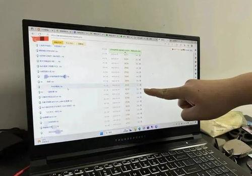 吃瓜导演爆料视频