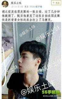 吃瓜群众黑料曝光,吃瓜群众曝光娱乐圈黑料，真相令人震惊！