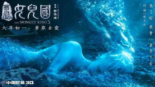 热门吃瓜忘川,揭秘娱乐圈背后的秘密与真相