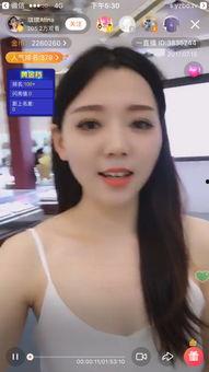 直播明星网红,网红明星的崛起与影响力解析