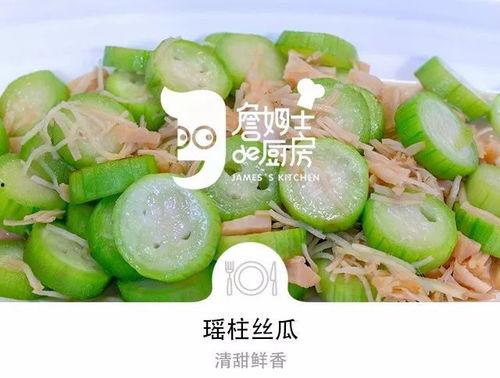 我要吃瓜网今日吃瓜必吃,揭秘我要吃瓜网热门话题