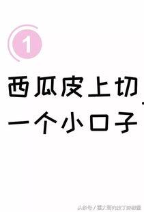 小红书今日吃瓜,揭秘娱乐圈最新热点事件