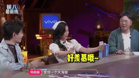 吃瓜爆料女团小说,揭秘吃瓜女团的神秘世界