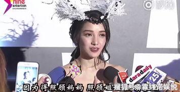 明星网红奶奶,跨越年龄的时尚偶像