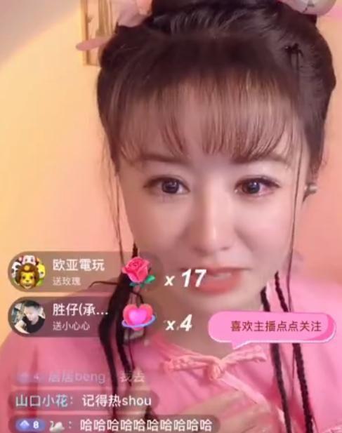 明星网红挣钱,揭秘高收入背后的商业帝国