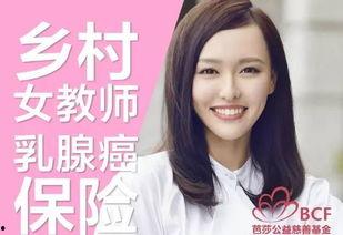 明星网红挣钱,揭秘高收入背后的商业帝国