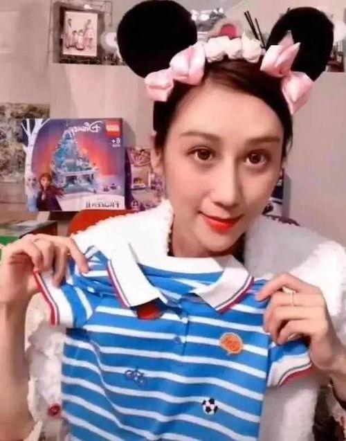 明星网红挣钱,揭秘高收入背后的商业帝国