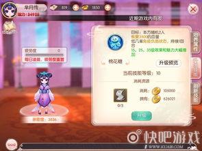 吃瓜系统爆料皇子,皇子身份之谜，吃瓜系统独家爆料